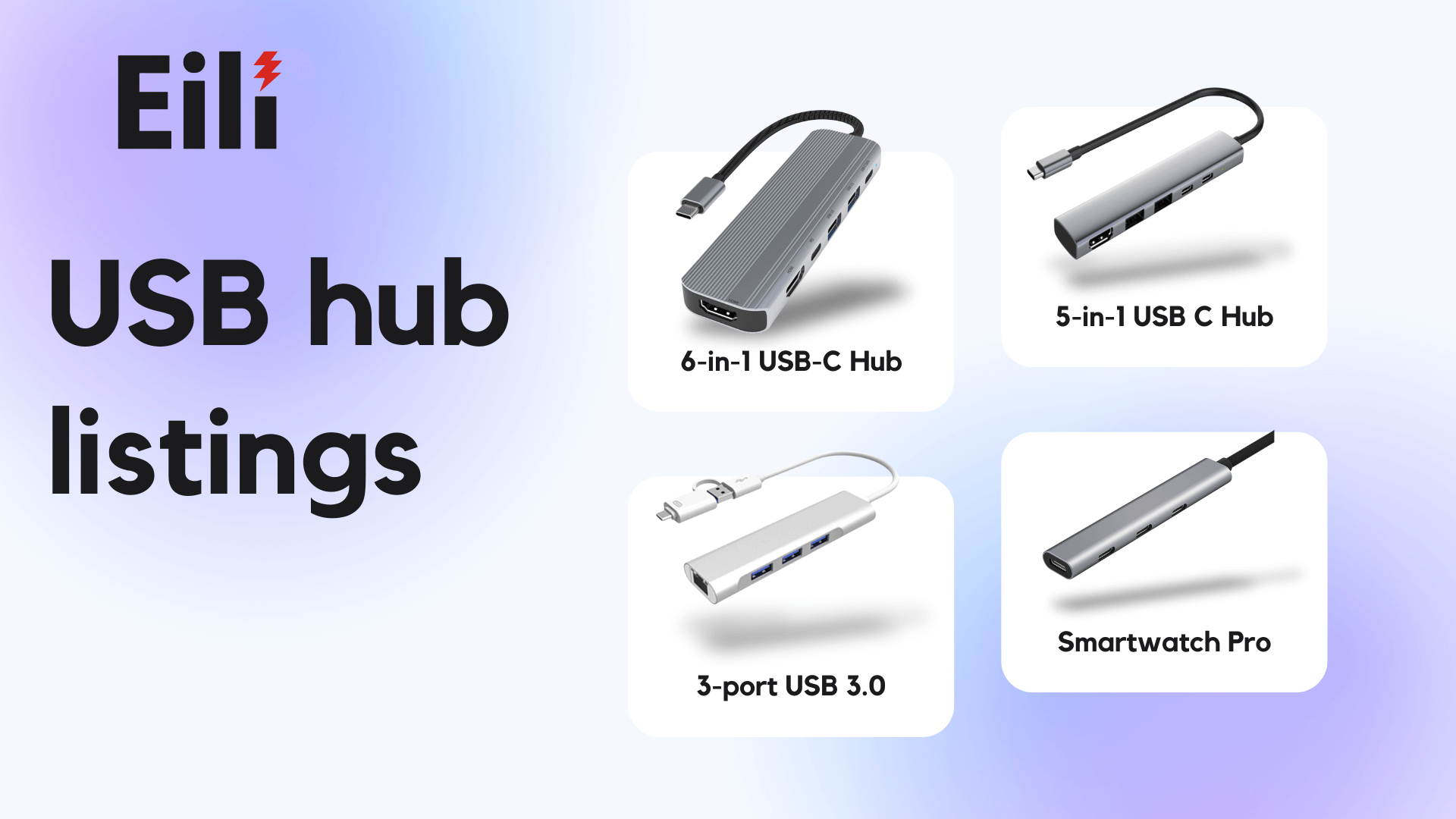 USB hub listings