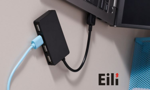 a black electronic device: USB hub