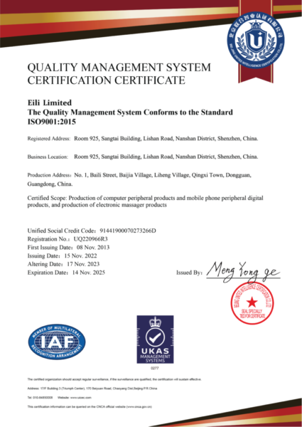 Eili Industrial is proud to announce that our Quality Management System (QMS) conforms to the ISO 9001:2015 standard.