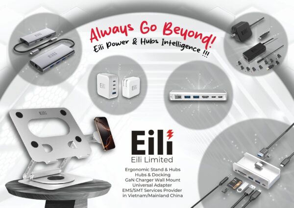 Eili Industrial specializes in a wide range of electronic accessories